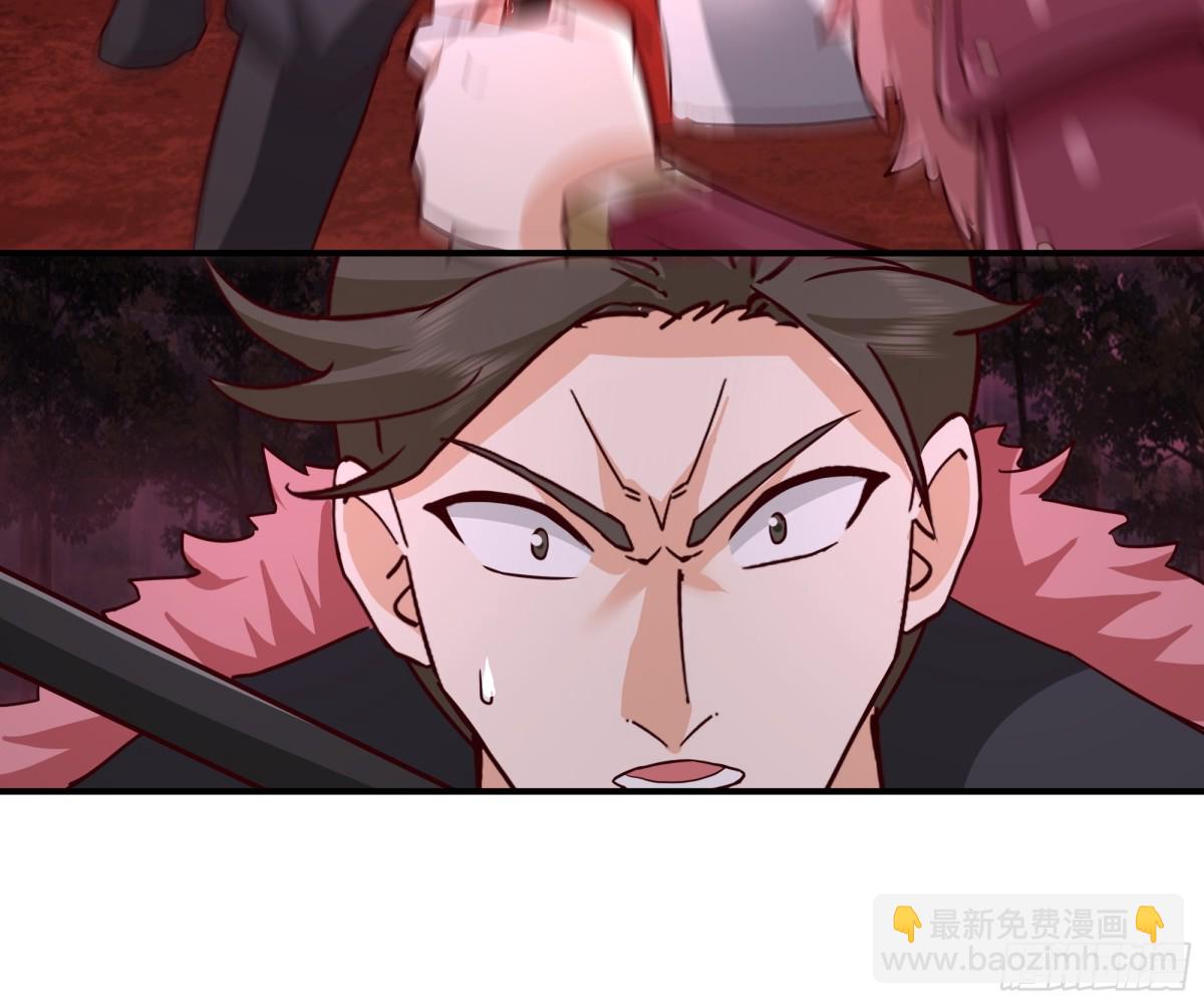 41-战韩飞宇&middot;上-第41话