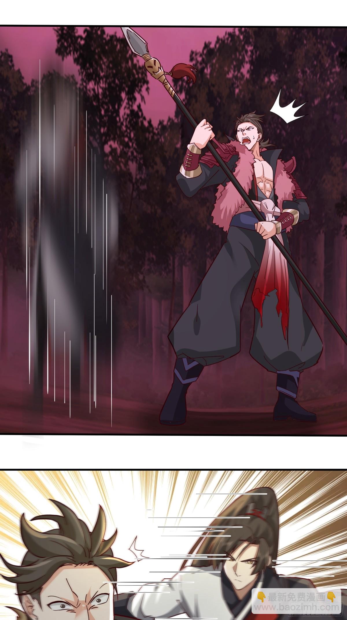 41-战韩飞宇&middot;上-第41话