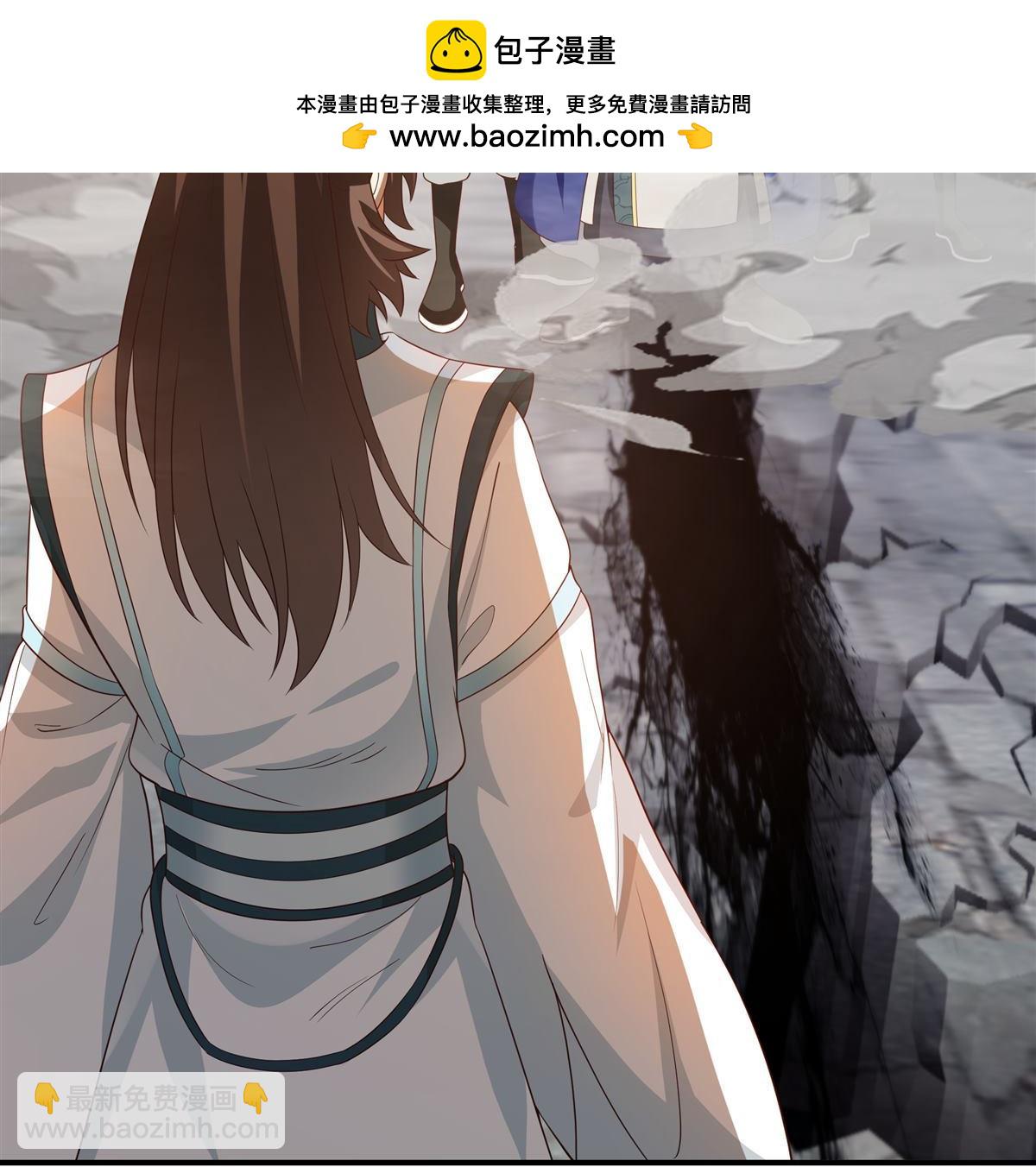 第6回 赌斗-第5话