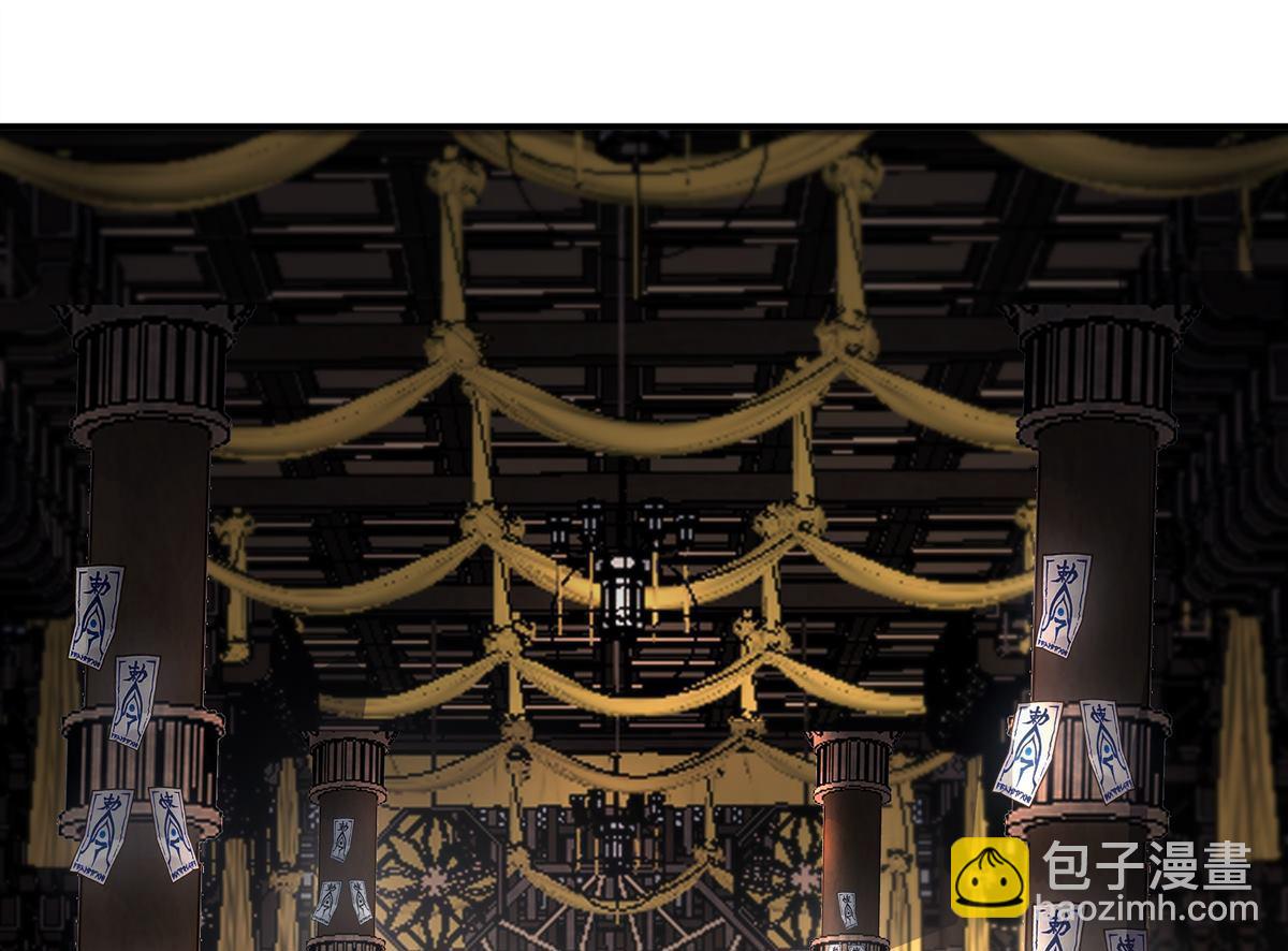 第6回 赌斗-第5话