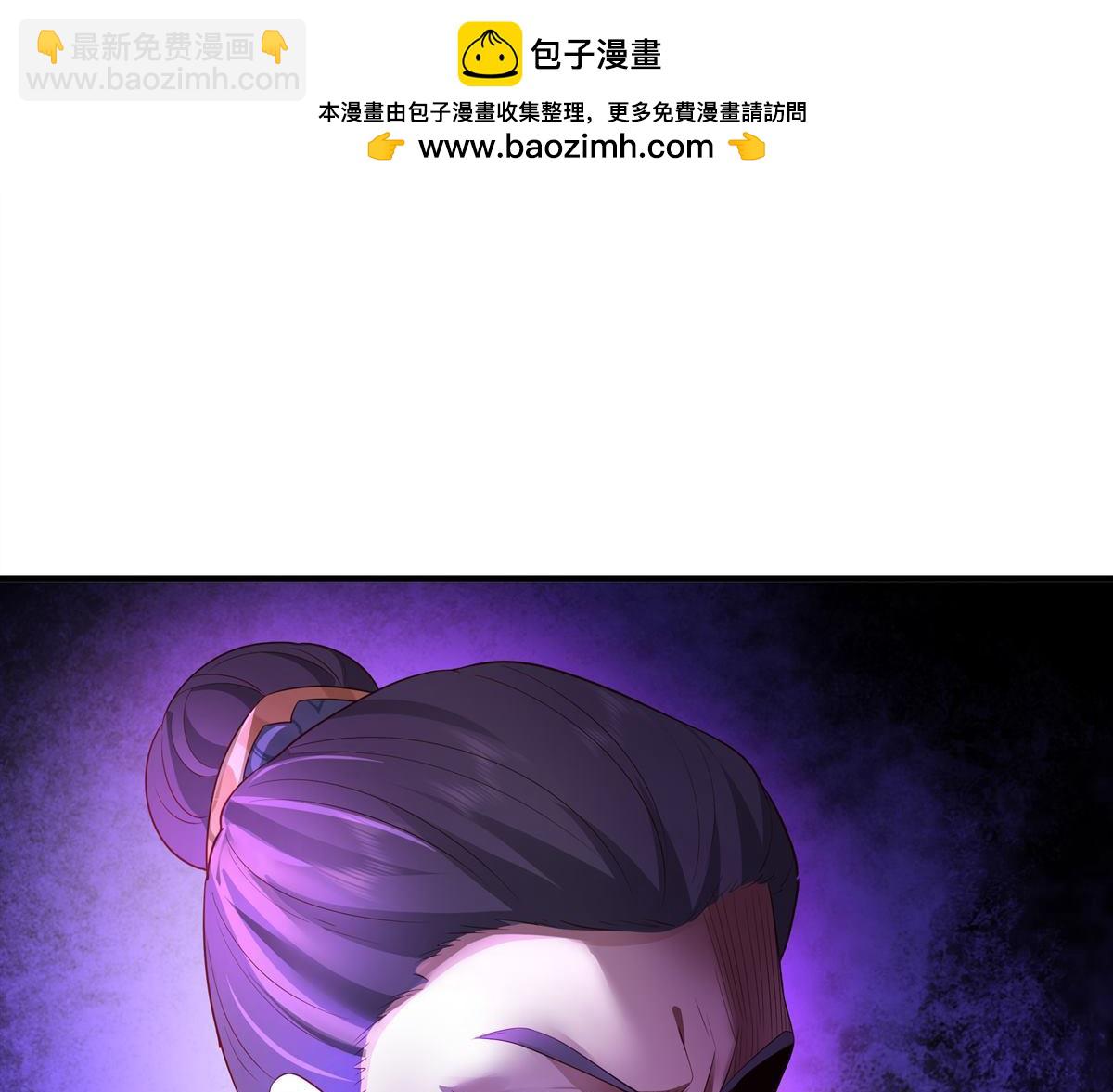 第6回 赌斗-第5话