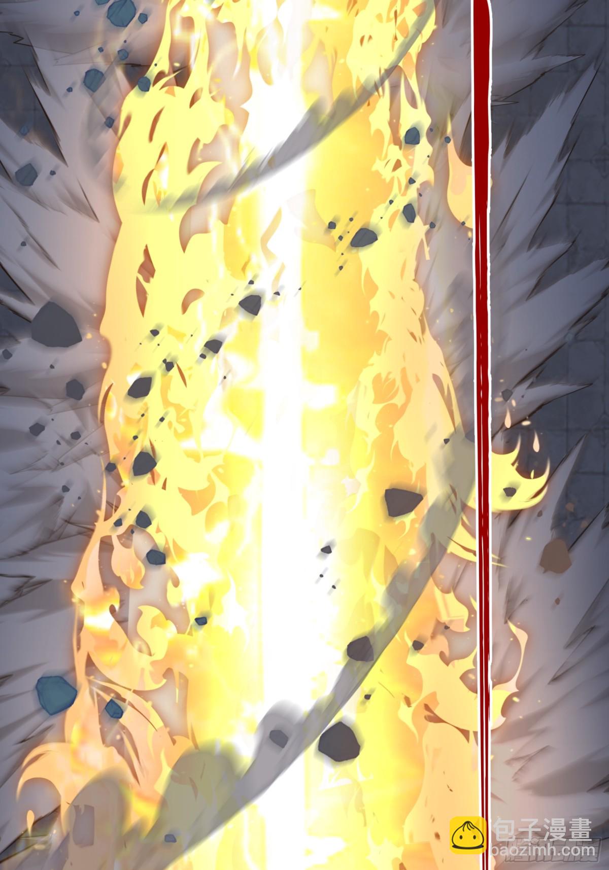 57-战化海境-第57话