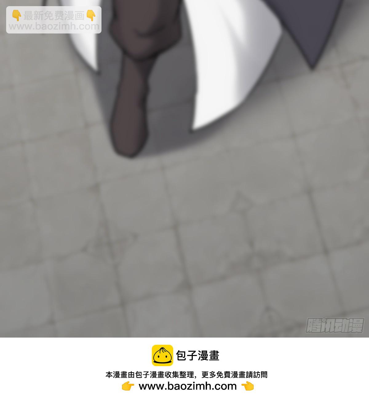 57-战化海境-第57话