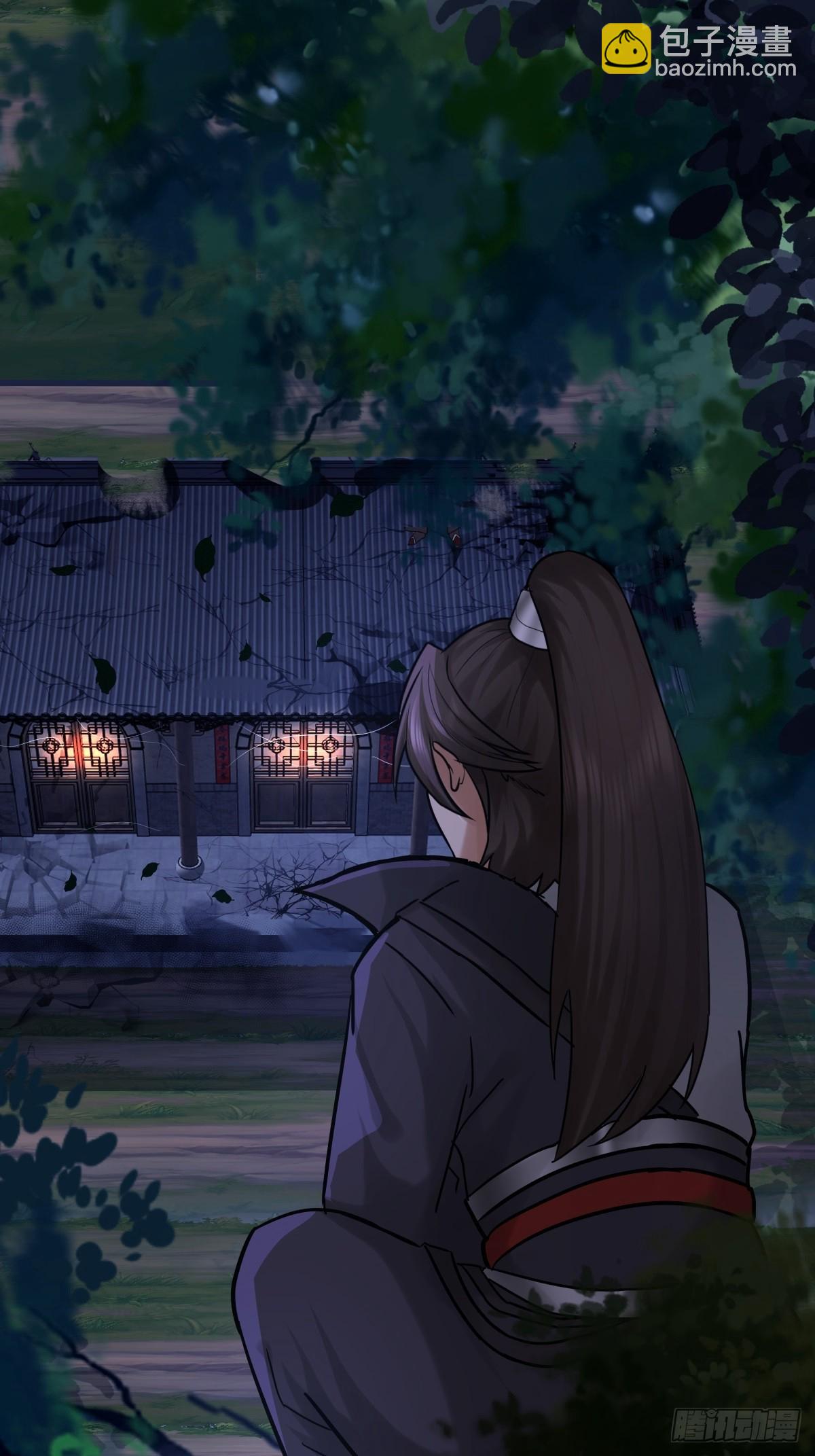 59-暗影楼(1/2)-第59话