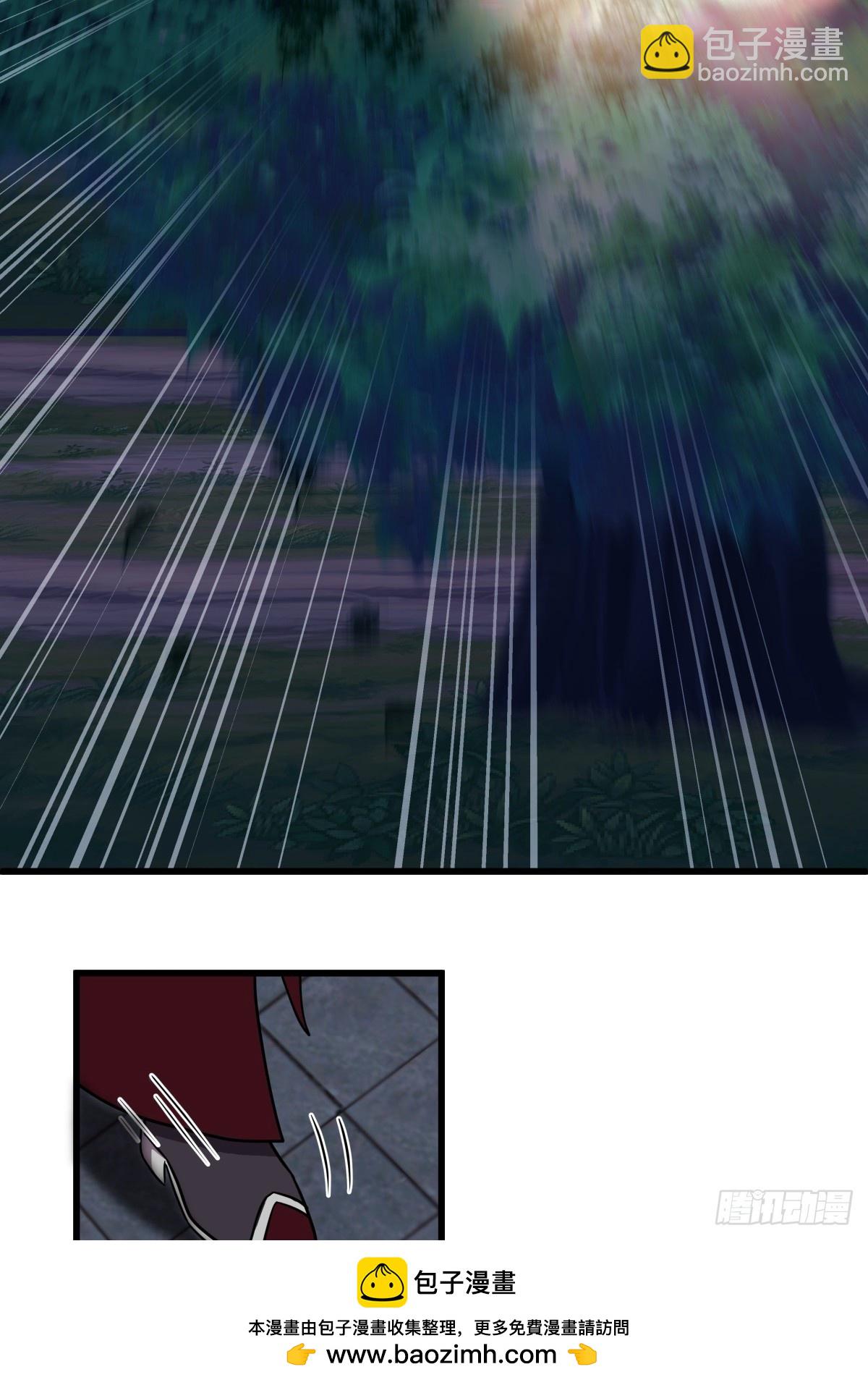 59-暗影楼(1/2)-第59话