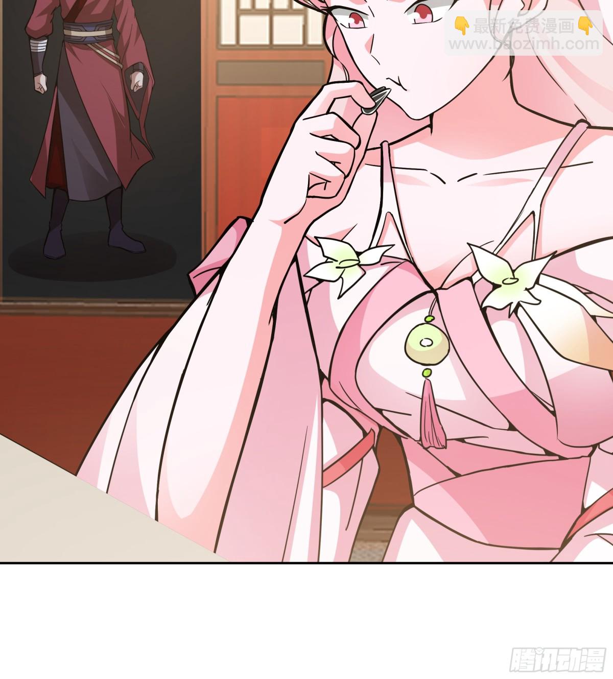 混沌天帝訣 - 65-這是我媳婦 - 2