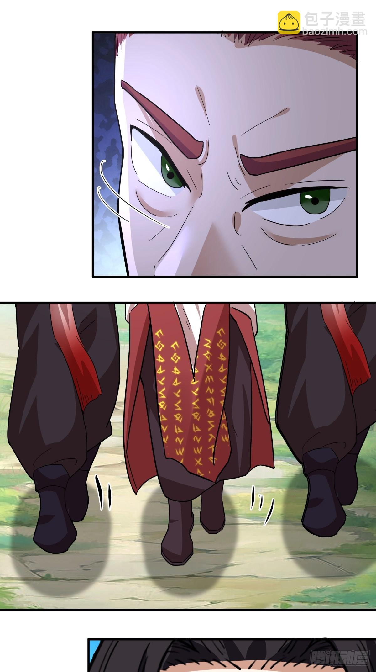 77-各方齐聚-第77话