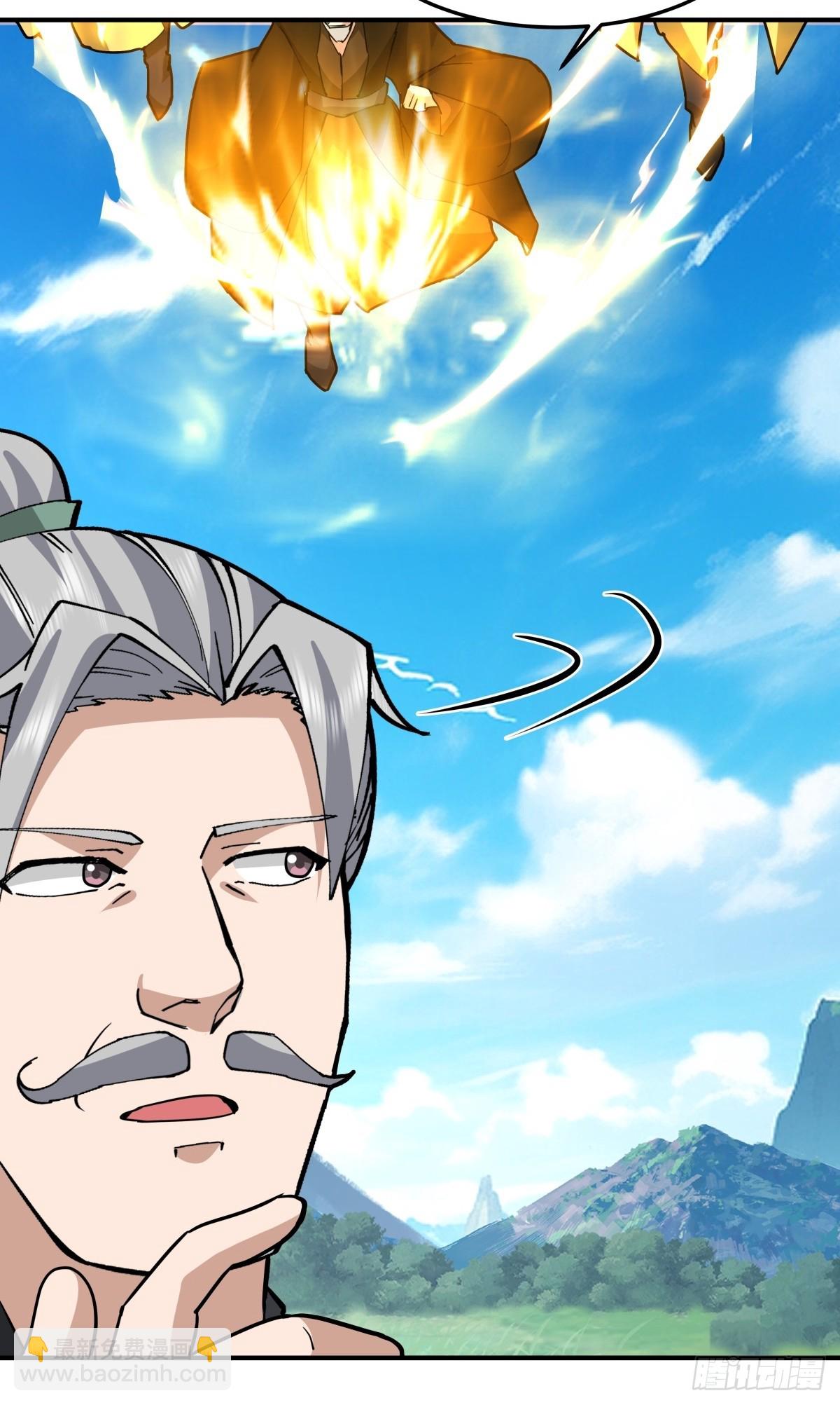 77-各方齐聚-第77话