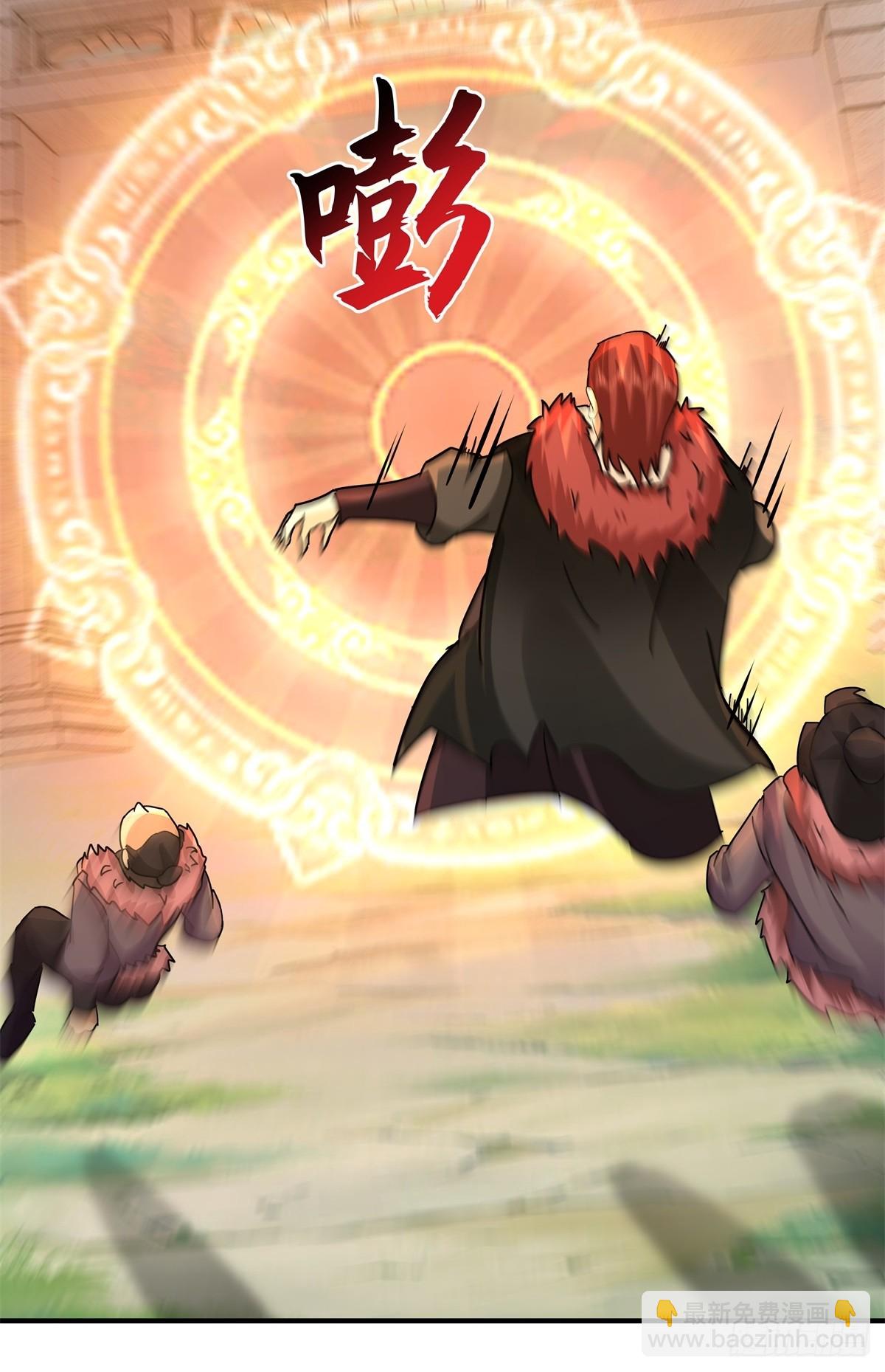 77-各方齐聚-第77话