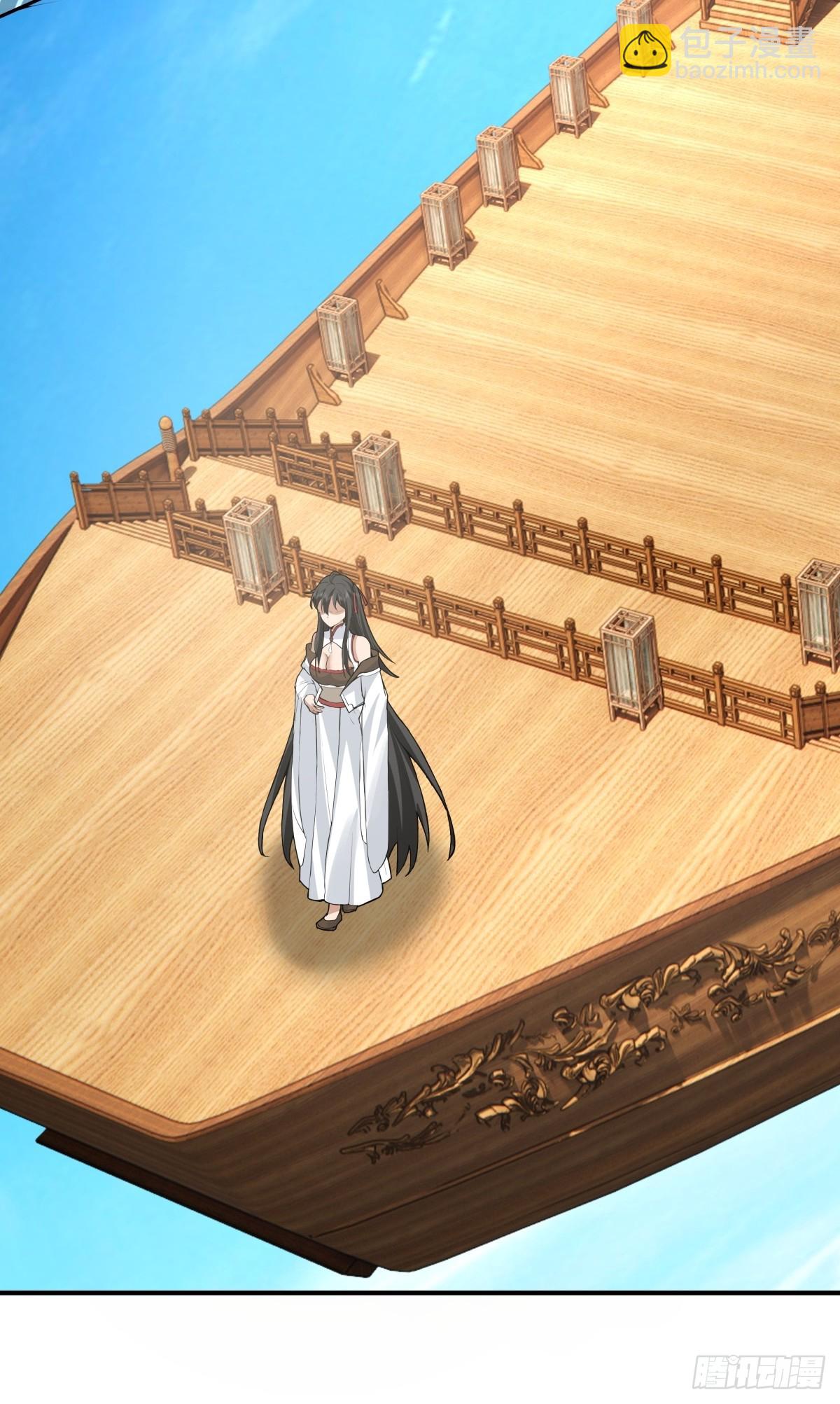 77-各方齐聚-第77话