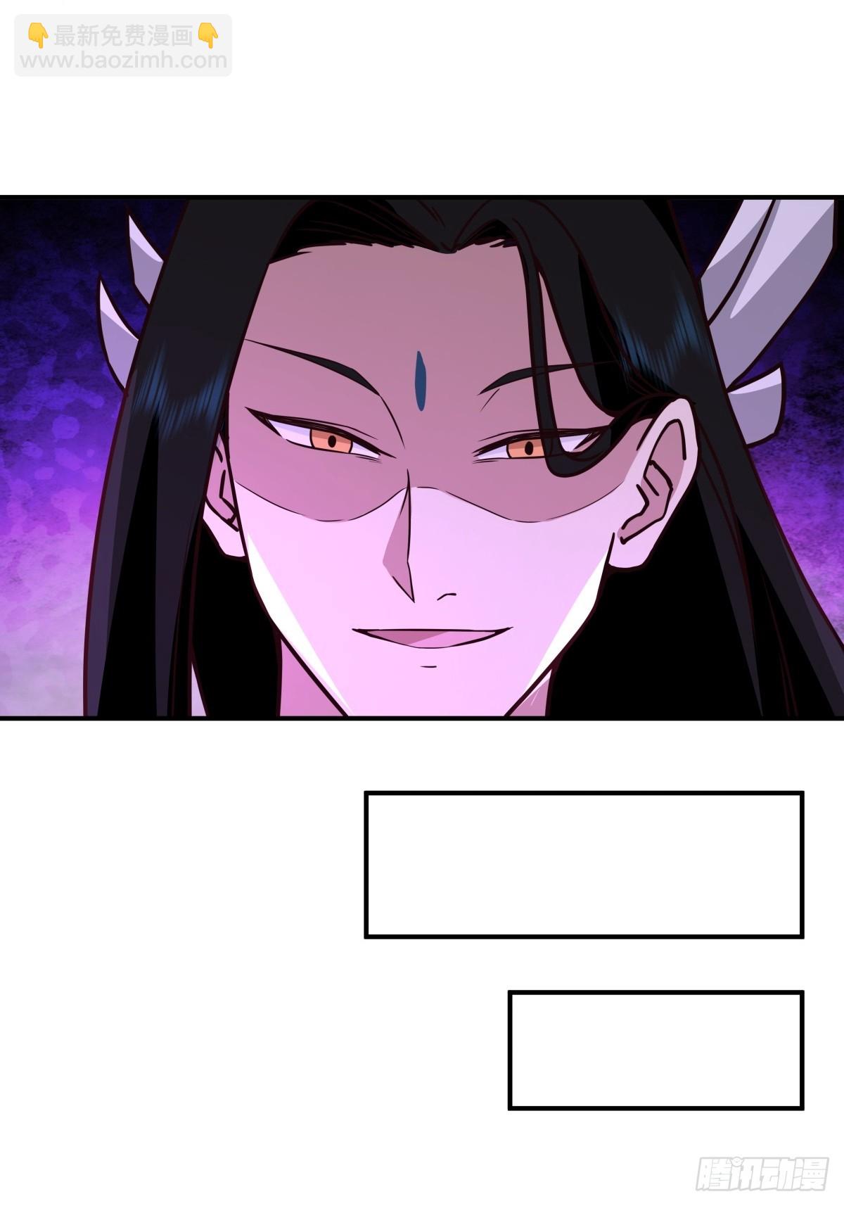 81-同行(1/2)-第81话