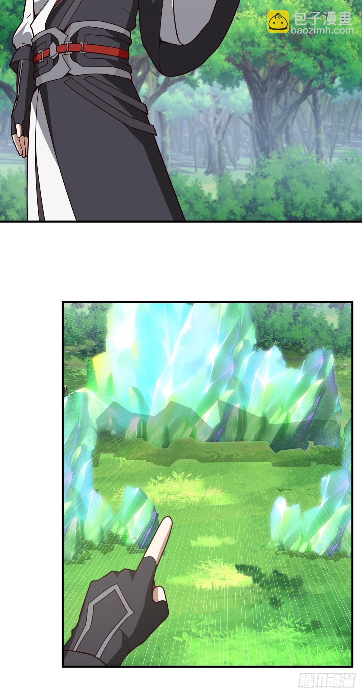 81-同行(1/2)-第81话