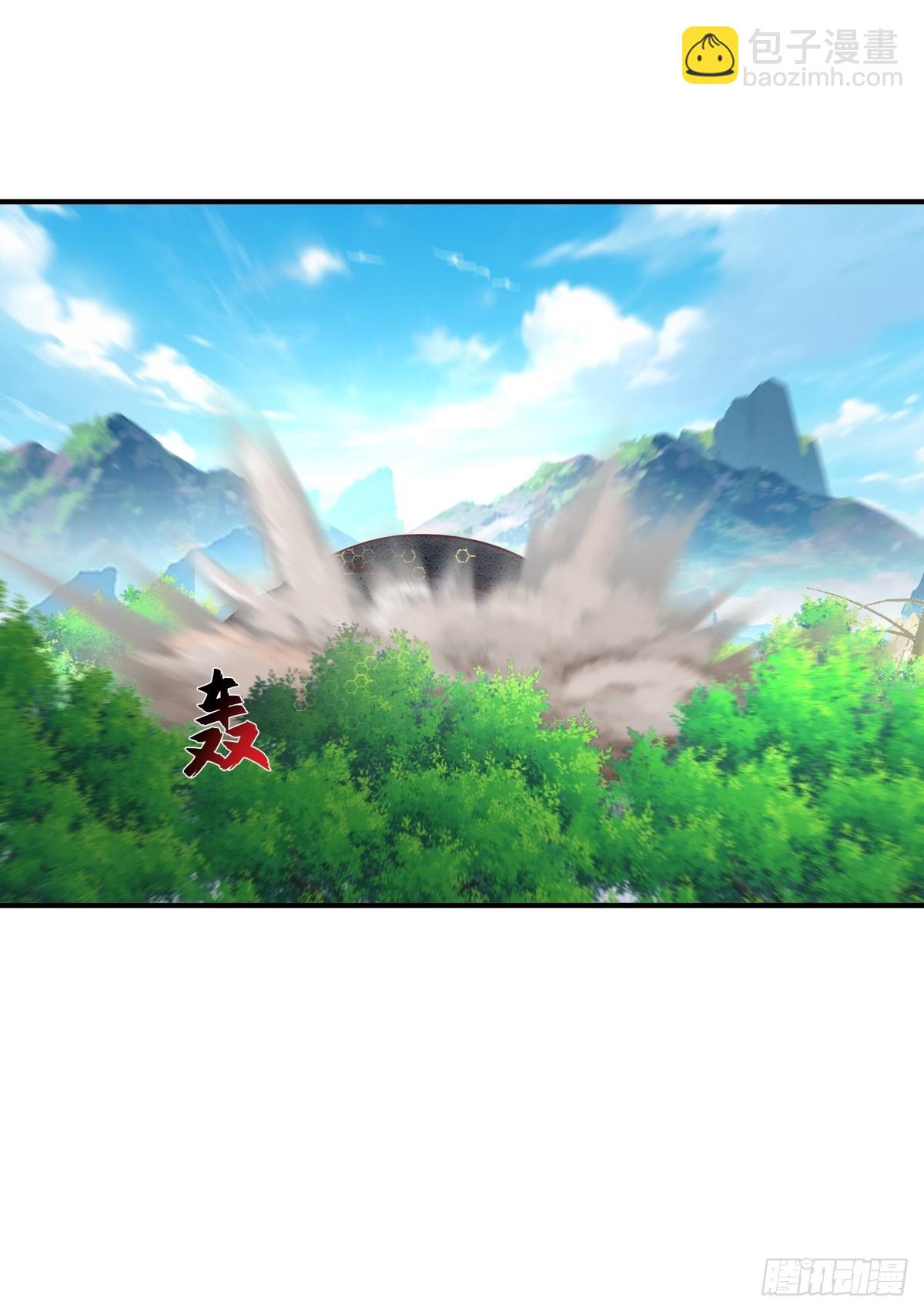 83-只要空间法宝足够大-第83话