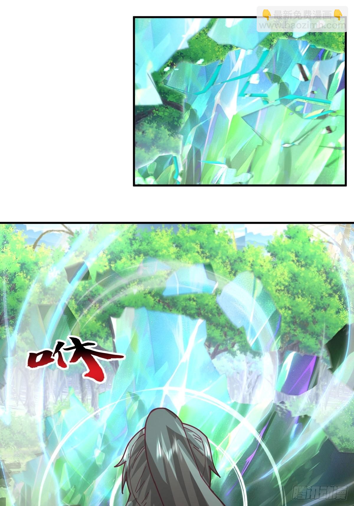 83-只要空间法宝足够大-第83话