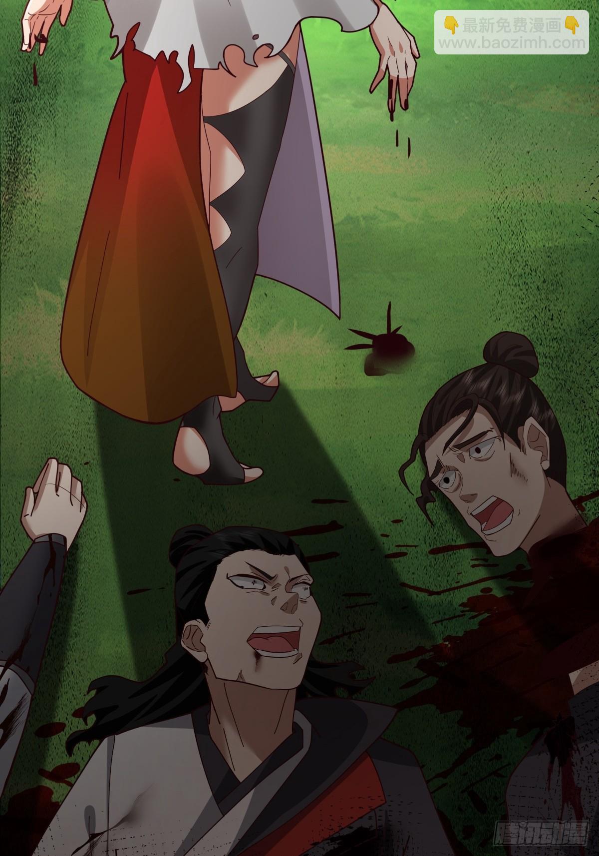 83-只要空间法宝足够大-第83话