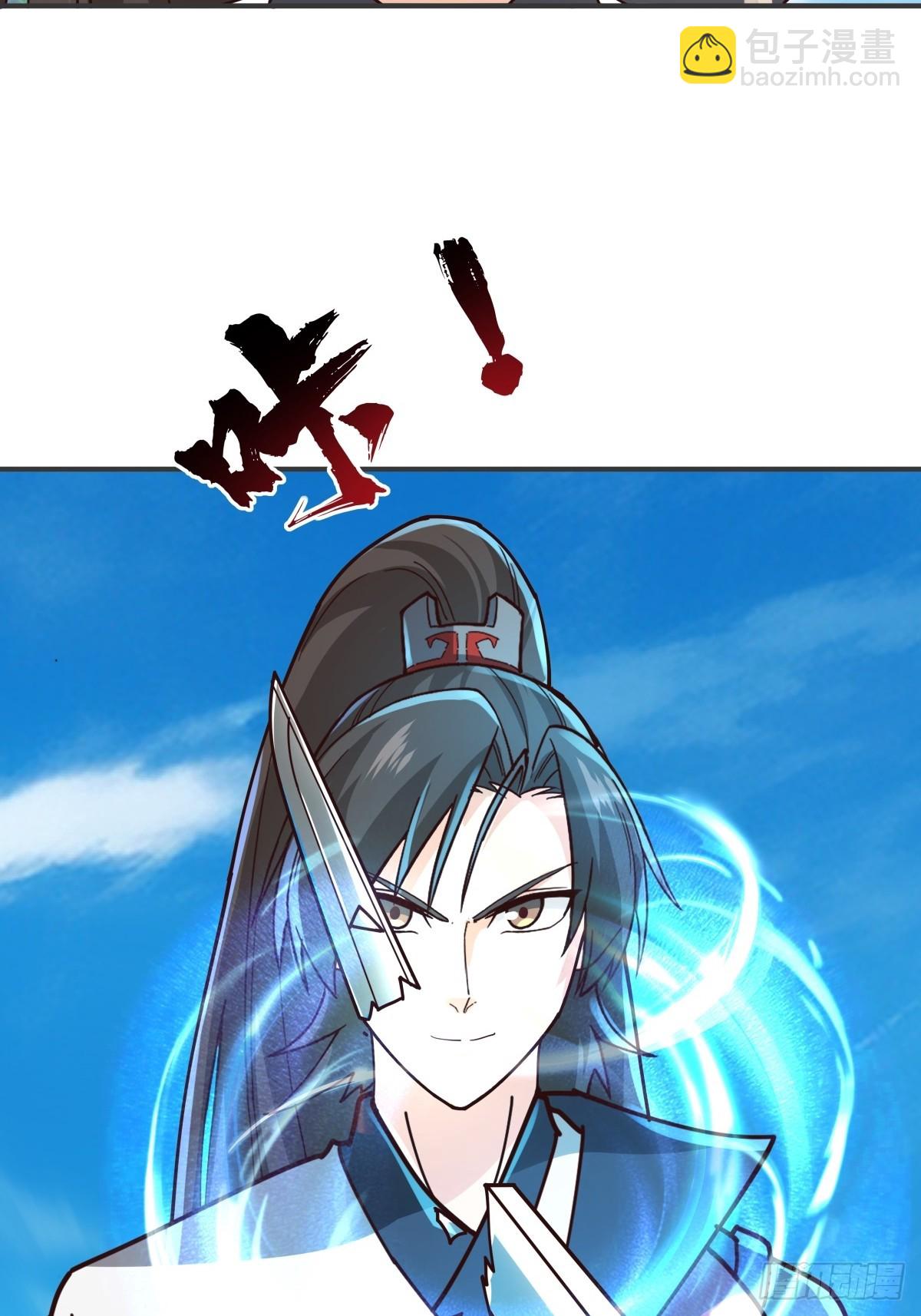 85-你才是猎物-第85话