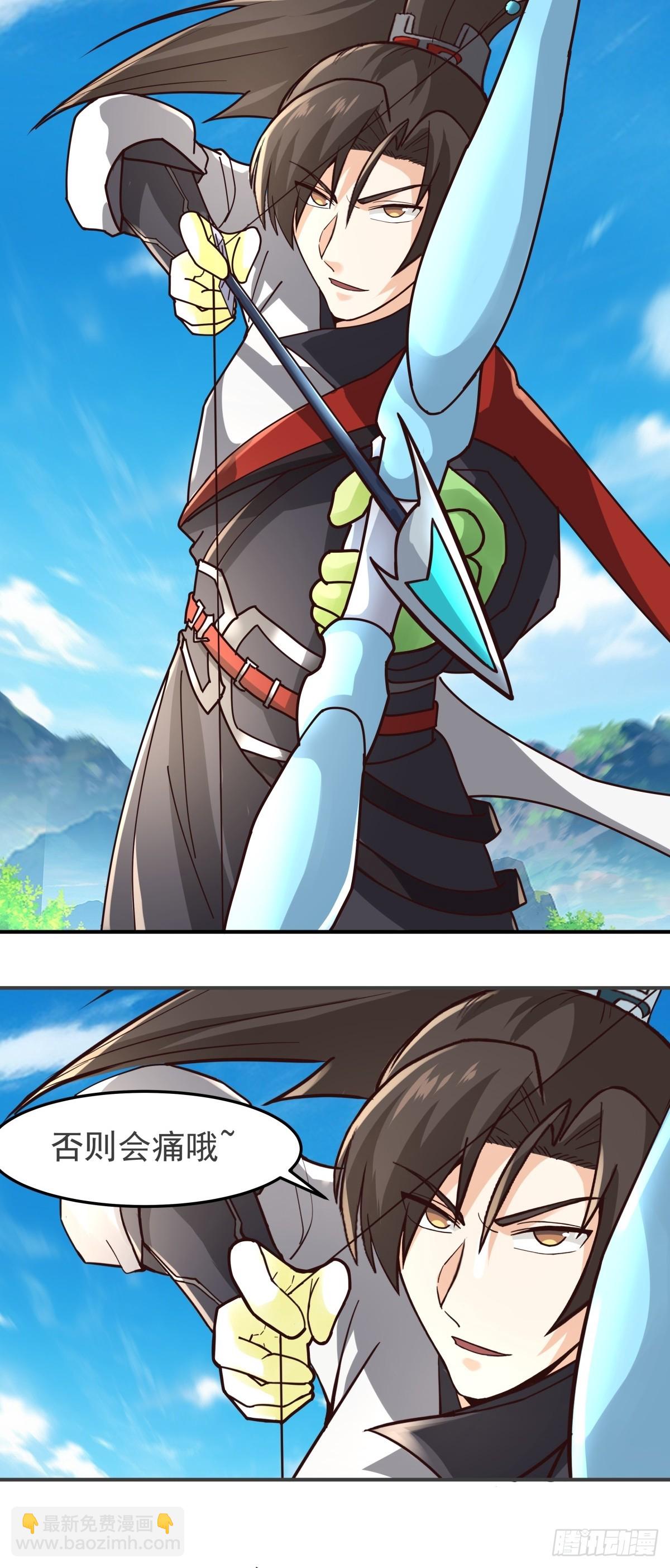 85-你才是猎物-第85话