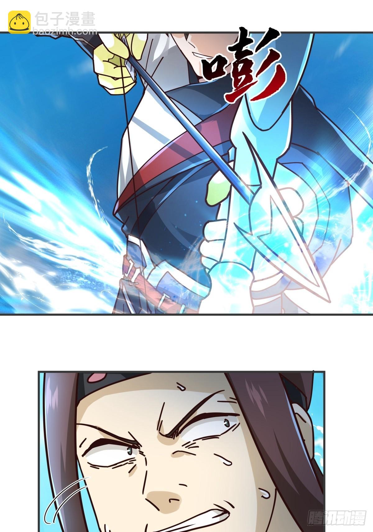 85-你才是猎物-第85话