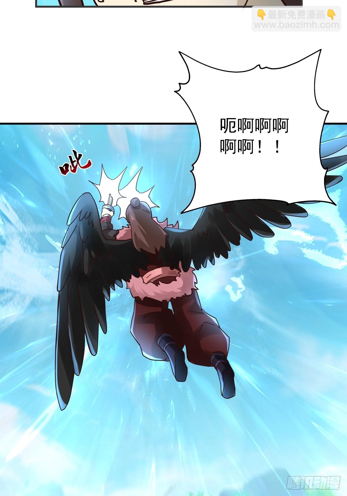 85-你才是猎物-第85话