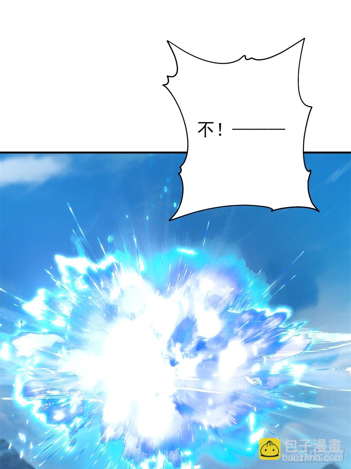 85-你才是猎物-第85话