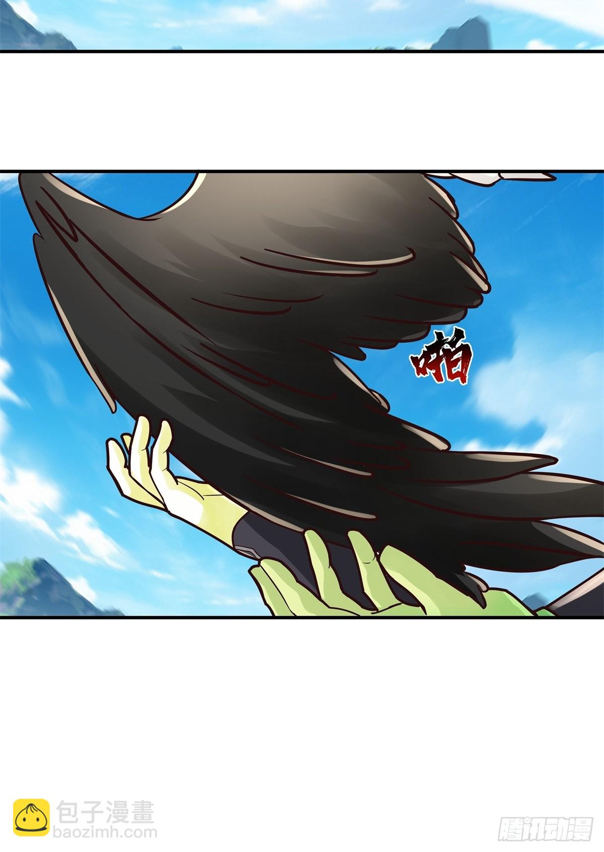 85-你才是猎物-第85话