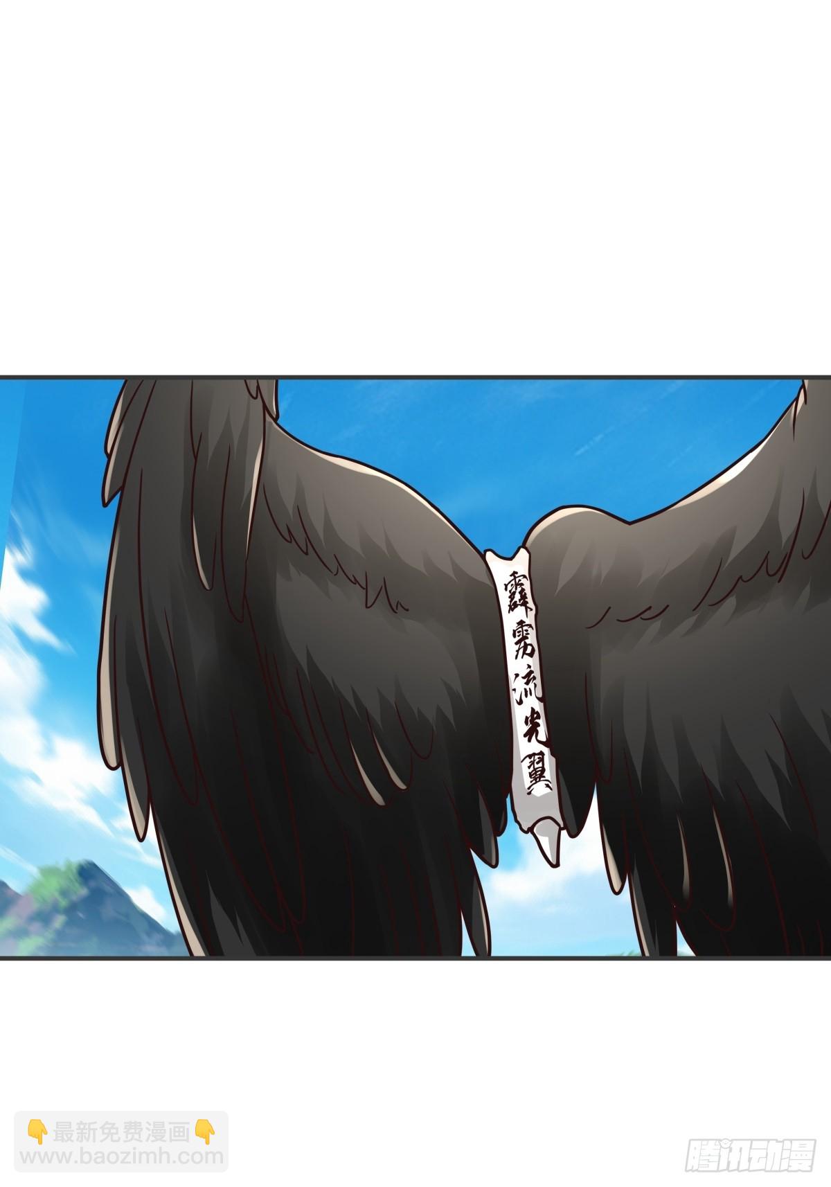 85-你才是猎物-第85话