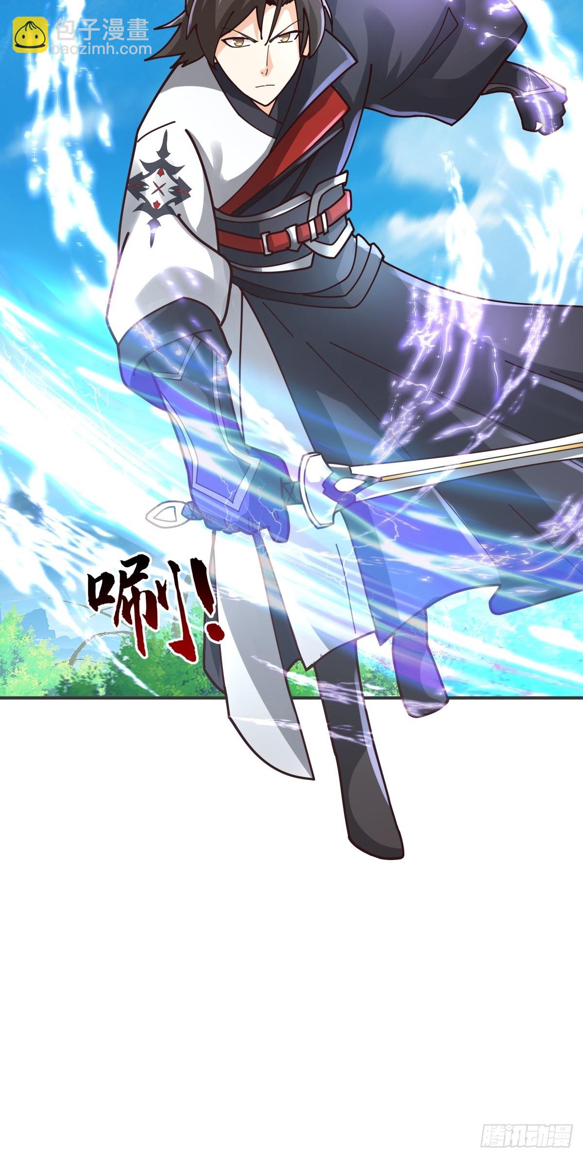 85-你才是猎物-第85话