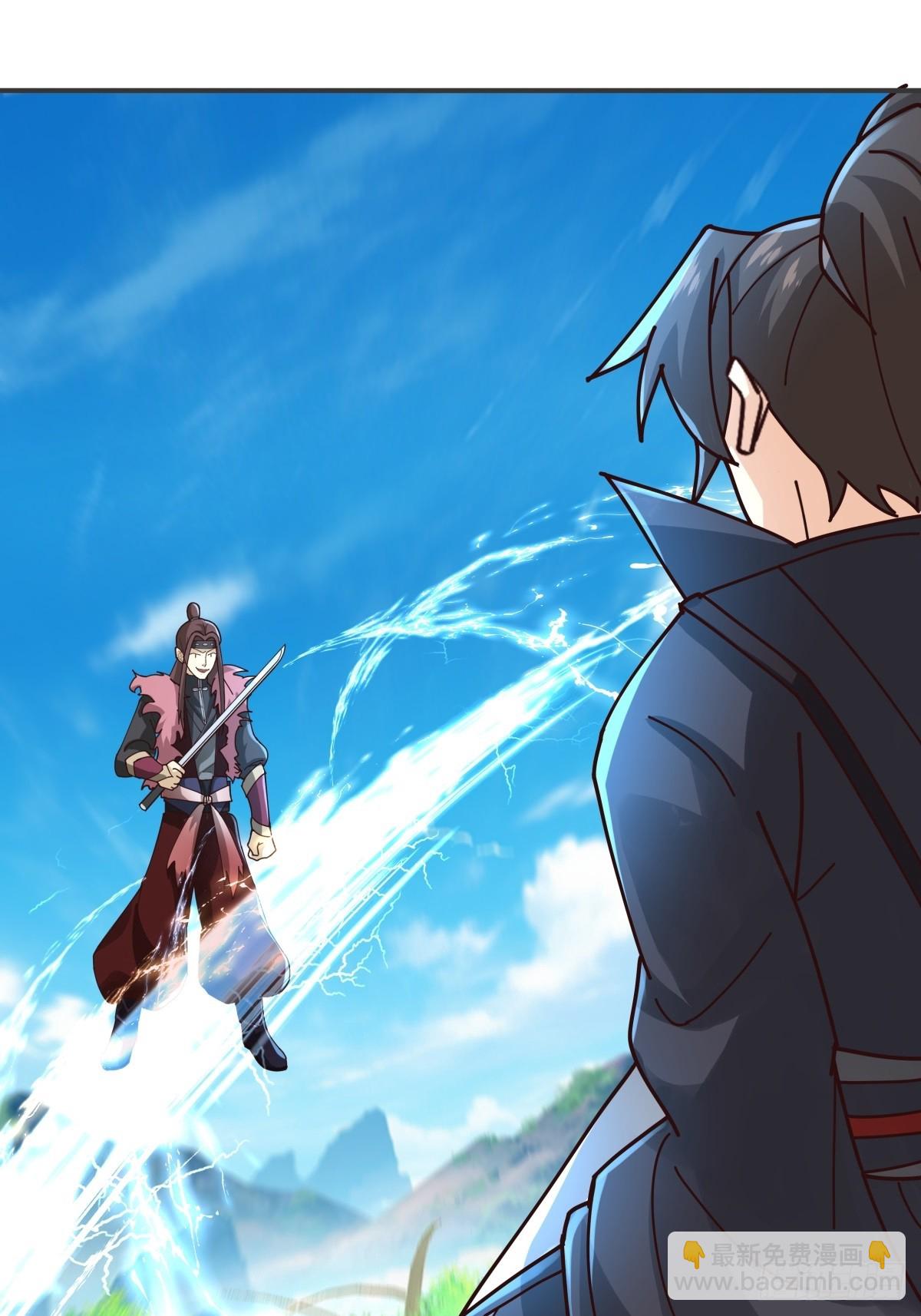 85-你才是猎物-第85话