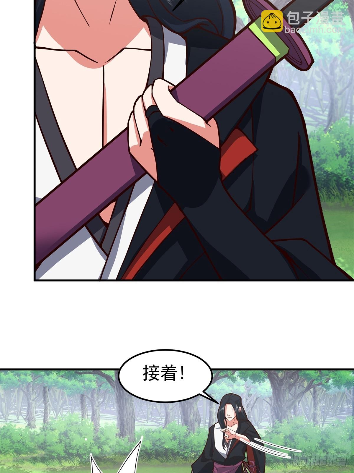 混沌天帝訣 - 95-控制石雕 - 1