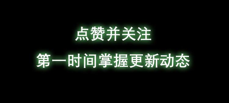 混沌武林 - 号外号外！《混沌武林》即将登场 - 1