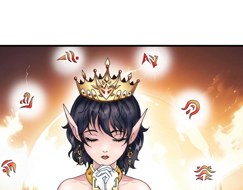 第一章 穿越异世(1/3)-第1话