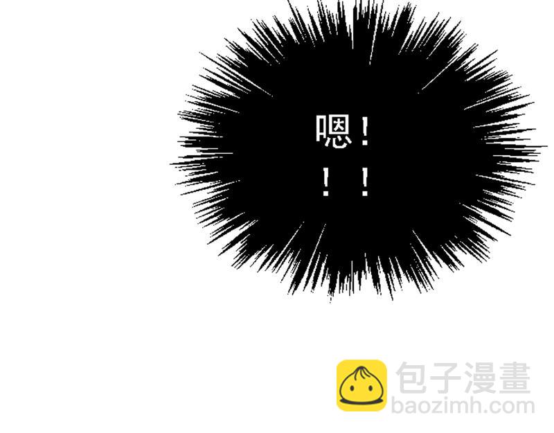 第一章 穿越异世(1/3)-第1话