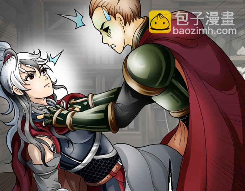 第一章 穿越异世(1/3)-第1话