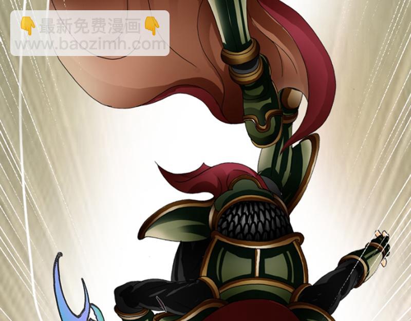 第一章 穿越异世(1/3)-第1话