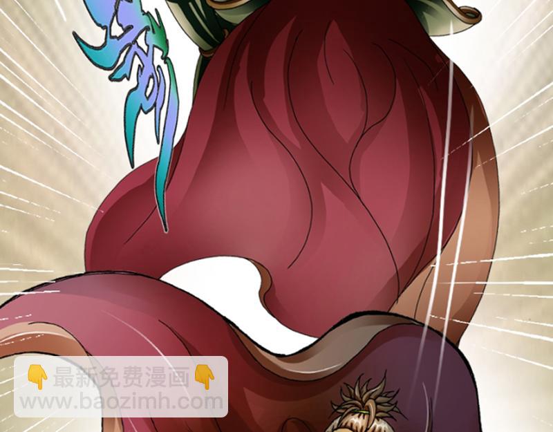 第一章 穿越异世(1/3)-第1话