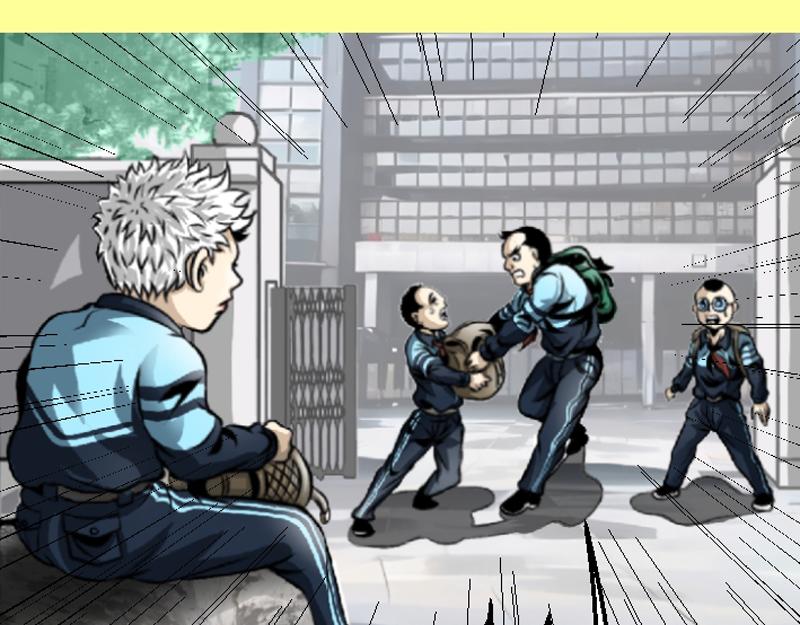 第十一章 校园霸凌(1/2)-第11话