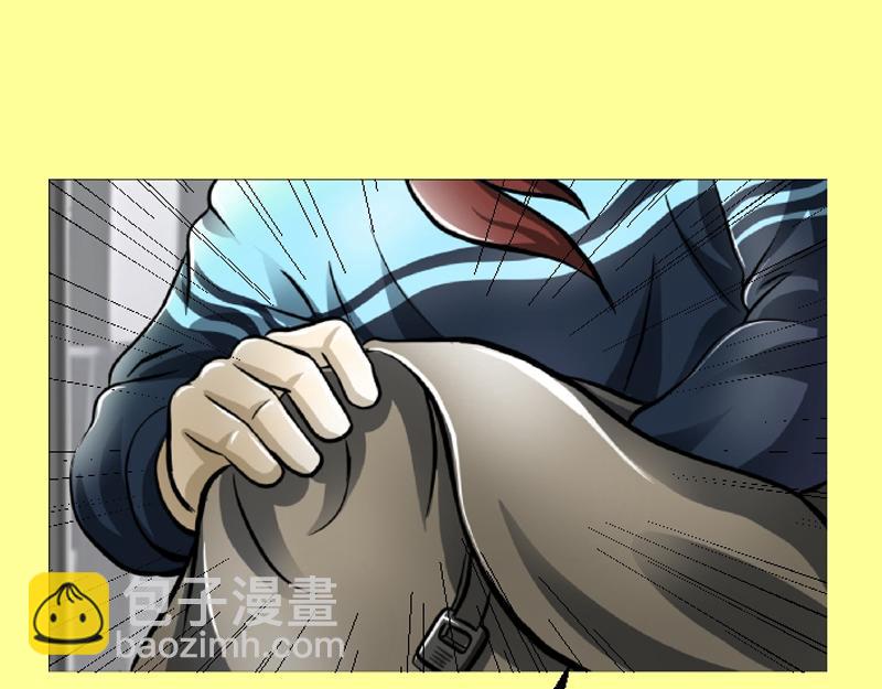 第十一章 校园霸凌(1/2)-第11话