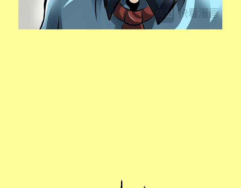 第十一章 校园霸凌(1/2)-第11话