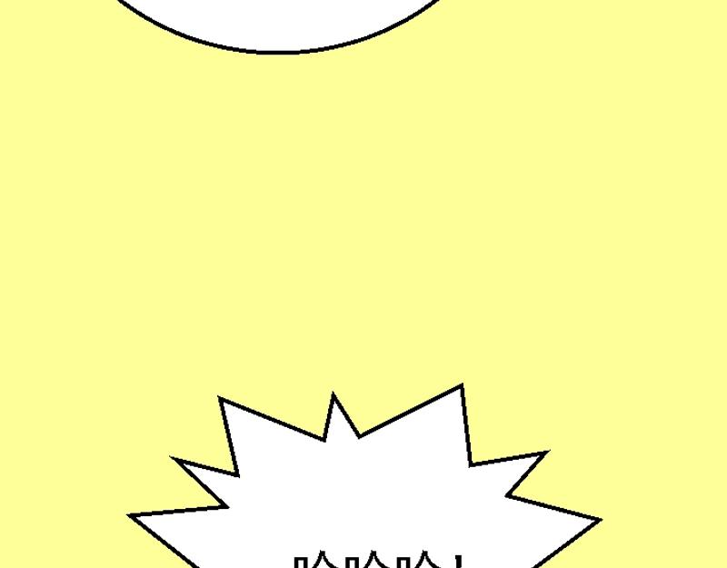 第十三章 下定决心(1/2)-第13话