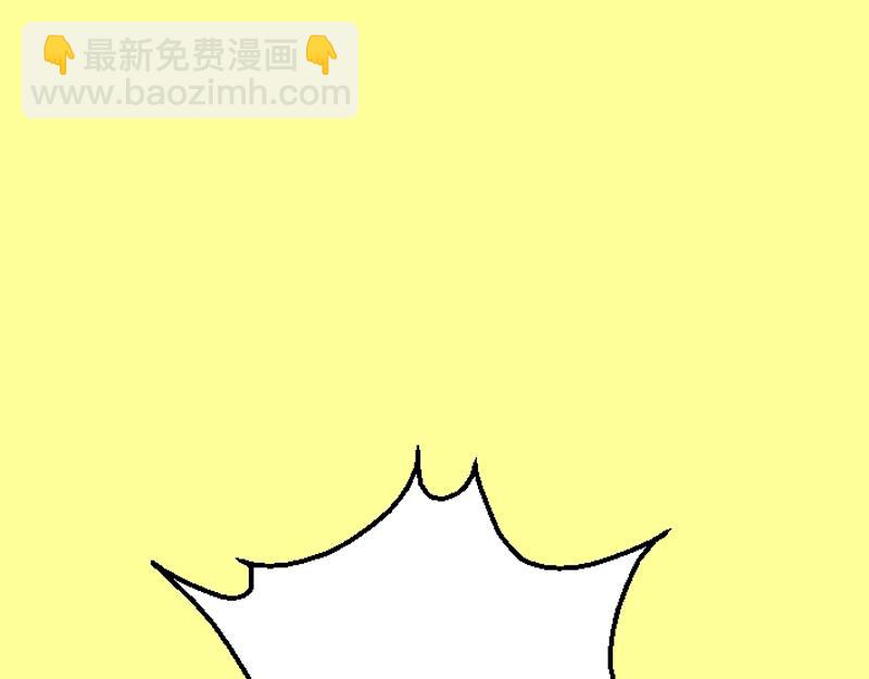 第十三章 下定决心(1/2)-第13话