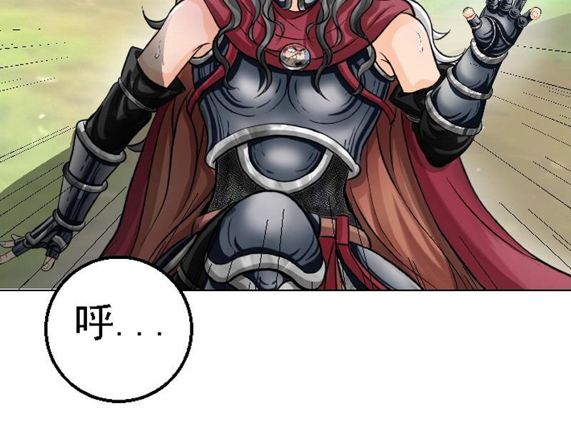 第十三章 下定决心(1/2)-第13话