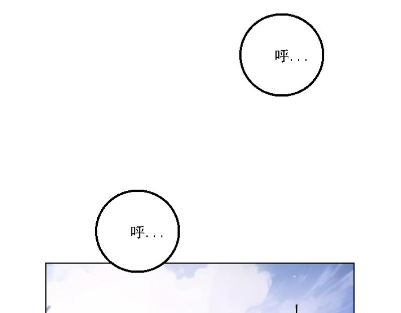 第十三章 下定决心(1/2)-第13话