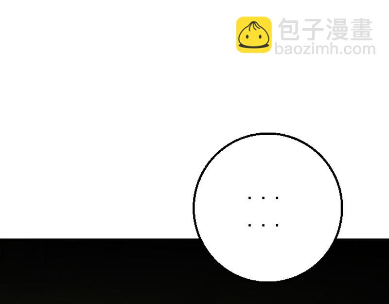 第十三章 下定决心(1/2)-第13话