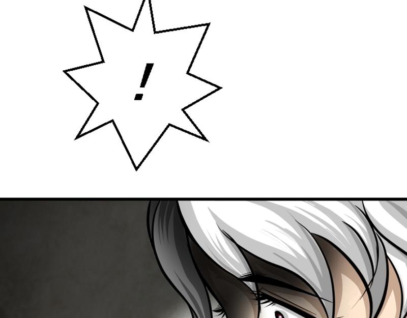 第十三章 下定决心(1/2)-第13话