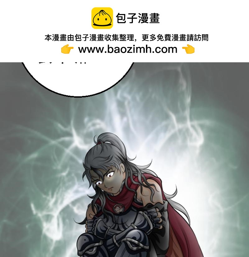 第十三章 下定决心(1/2)-第13话