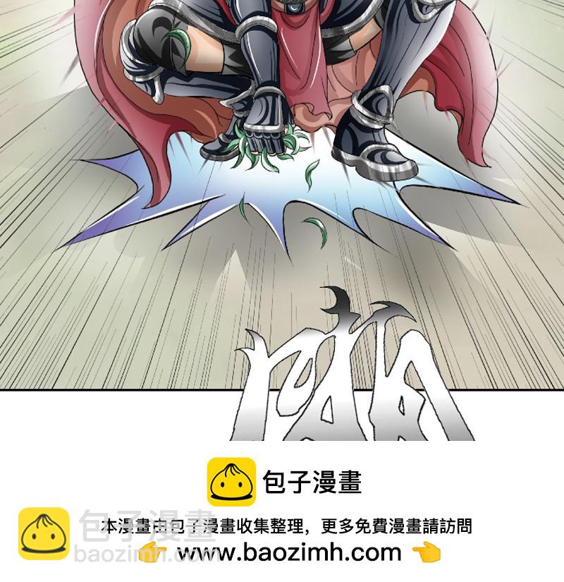 第十三章 下定决心(1/2)-第13话