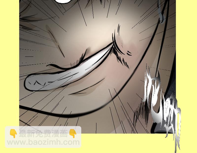 第十三章 下定决心(1/2)-第13话