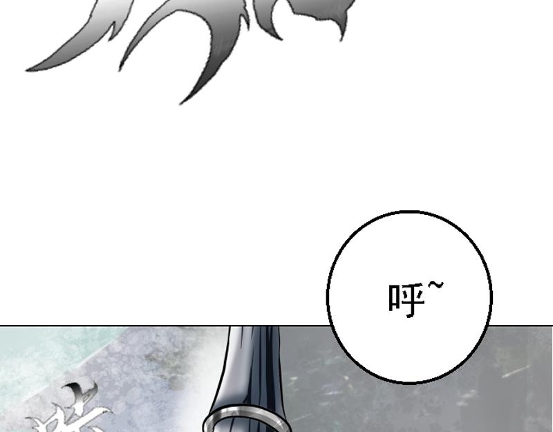 第十五章 逗比福利(1/2)-第15话