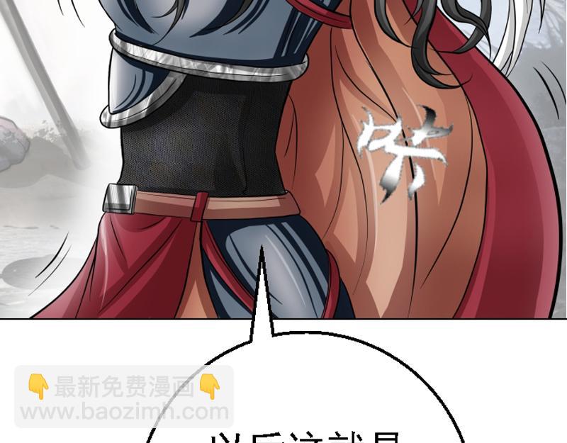 第十五章 逗比福利(1/2)-第15话