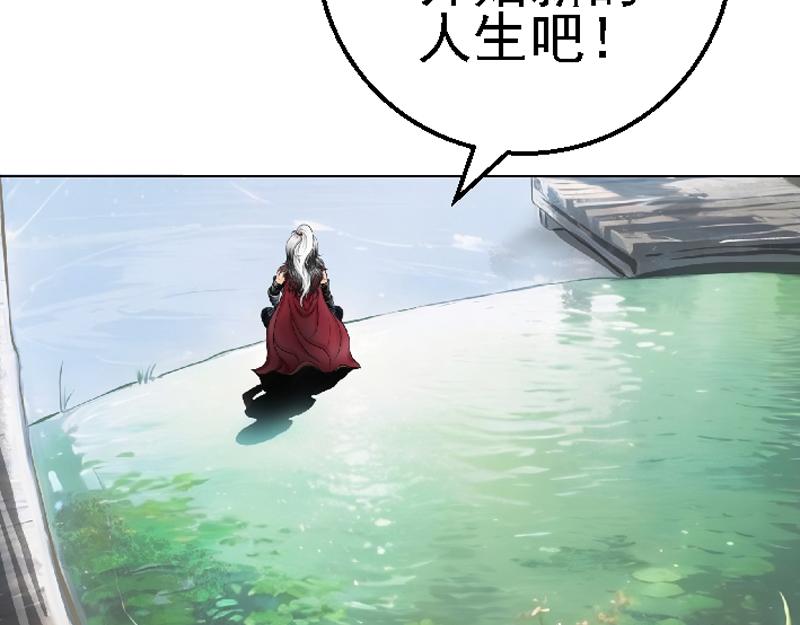 第十五章 逗比福利(1/2)-第15话